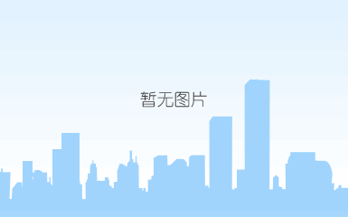 http://www.cnr.cn/shanghai/tt/20191225/w020191225419842474550.jpg